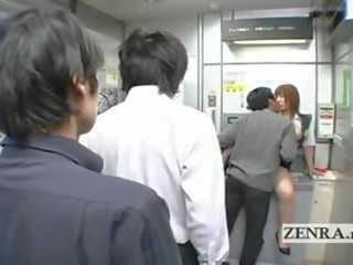 Omituiset japanilainen lähettää toimisto tarjoukset povekas suullinen aikuinen elokuva pankkiautomaatti